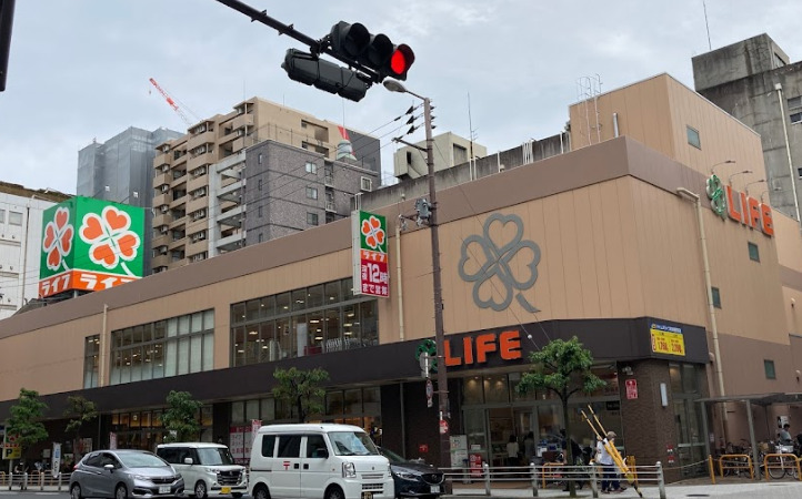 スーパー　ライフ 阿波座駅前店（スーパー）まで526m
