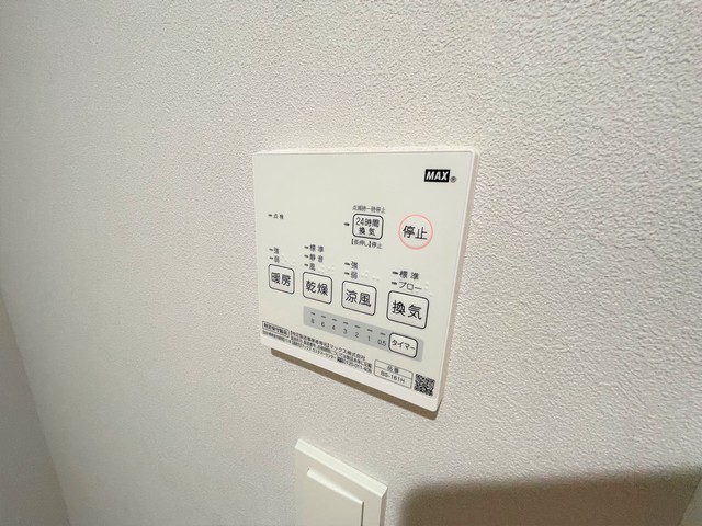 その他設備　参考画像