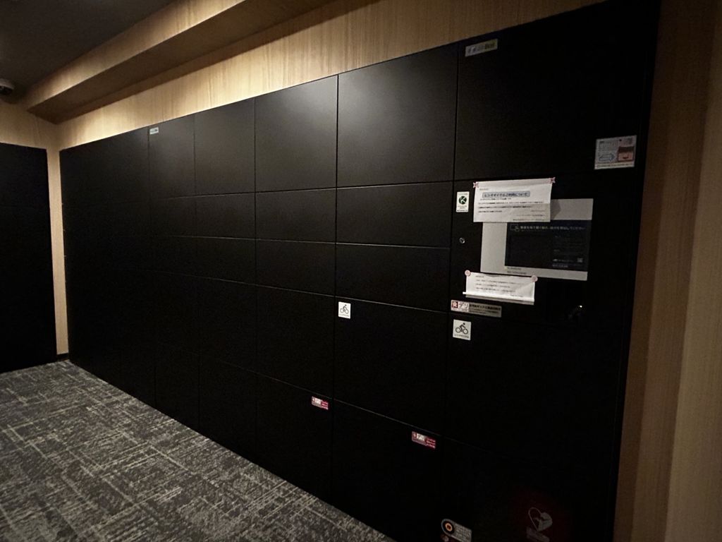 その他共有部分　宅配ボックス