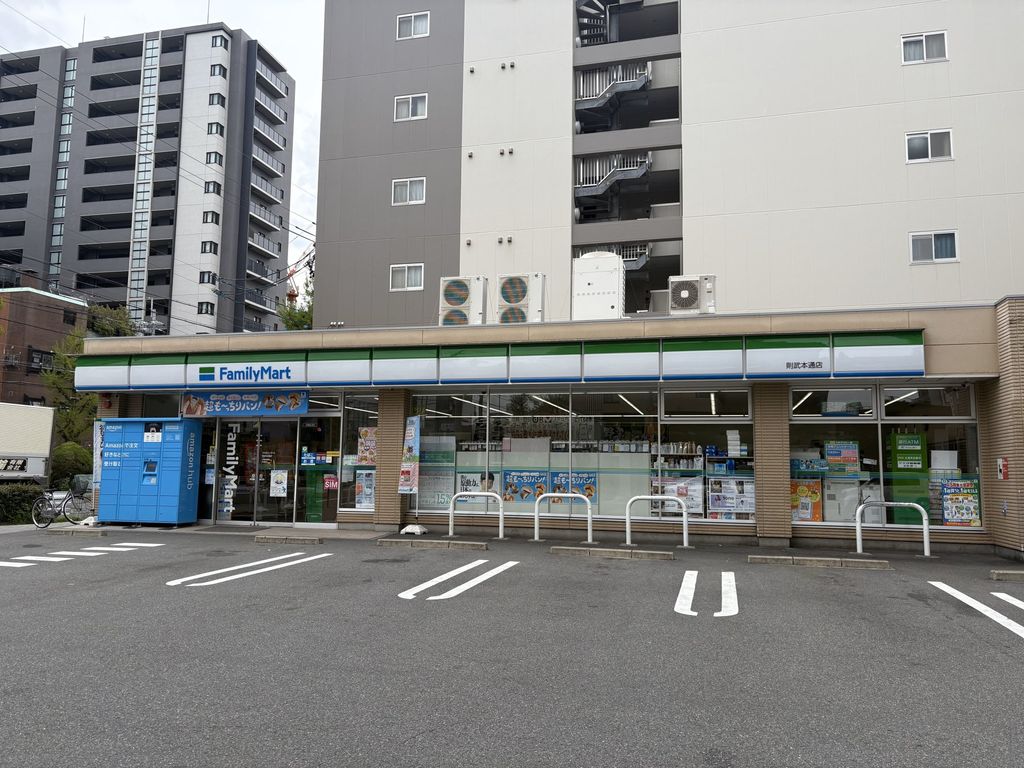 コンビニ　（コンビニ）まで46m