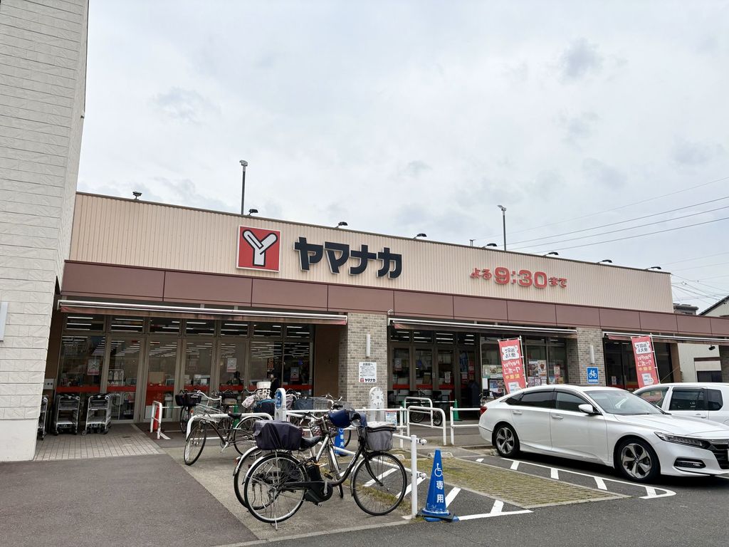 スーパー　（スーパー）まで650m