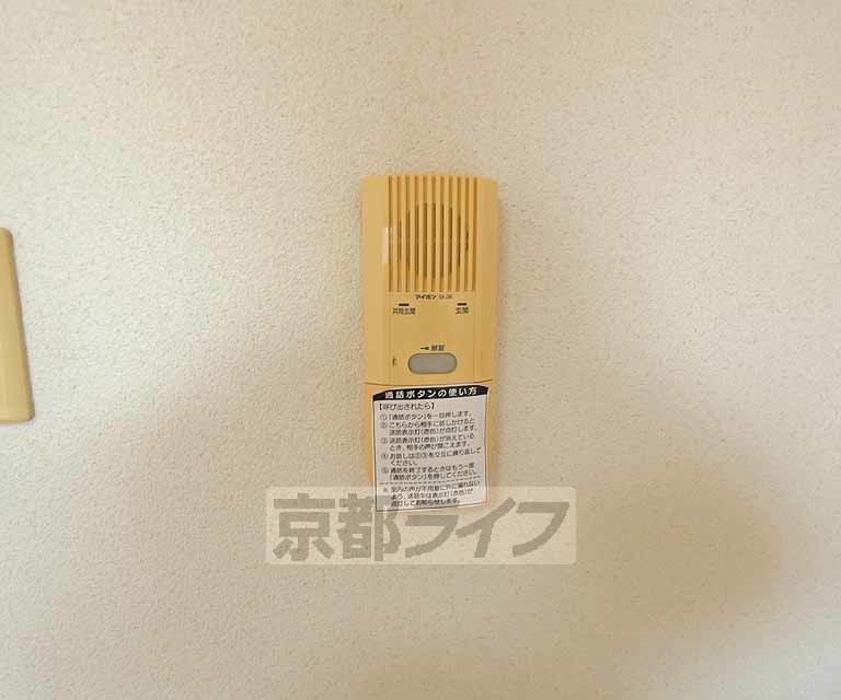 セキュリティ　・ＴＶモニターはついておりません