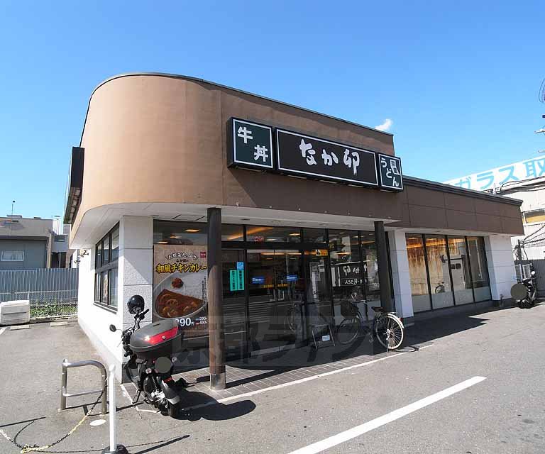 飲食店　なか卯　久世橋通店（飲食店）まで582m