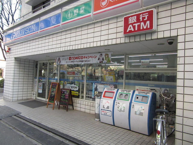 コンビニ　ローソン亀戸南店（コンビニ）まで1136m