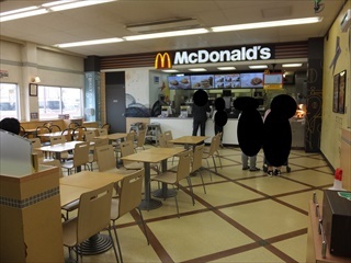 飲食店　マクドナルド 西宮東コープ店（飲食店）まで566m