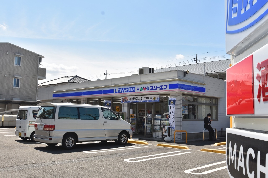 コンビニ　ローソン・スリーエフ 日野下田店（コンビニ）まで93m