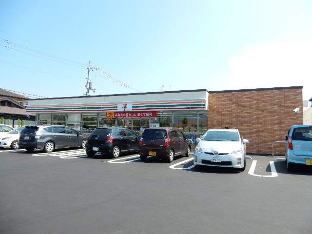 コンビニ　セブンイレブン青江1丁目店（コンビニ）まで264m