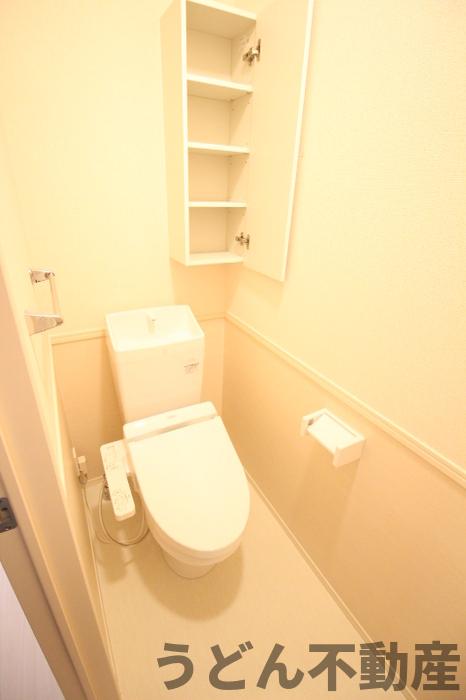 トイレ　うどん県のお部屋探しはうどん不動産へ うどんちゃんとLINE