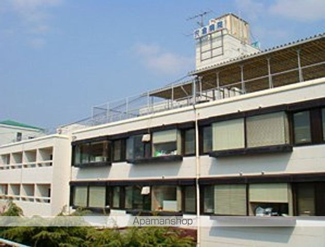 その他　医療法人社団正朋会宍倉病院（その他）まで610m