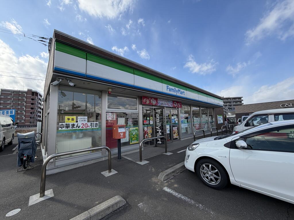 コンビニ　ファミリーマート大野田四丁目店（コンビニ）まで300m