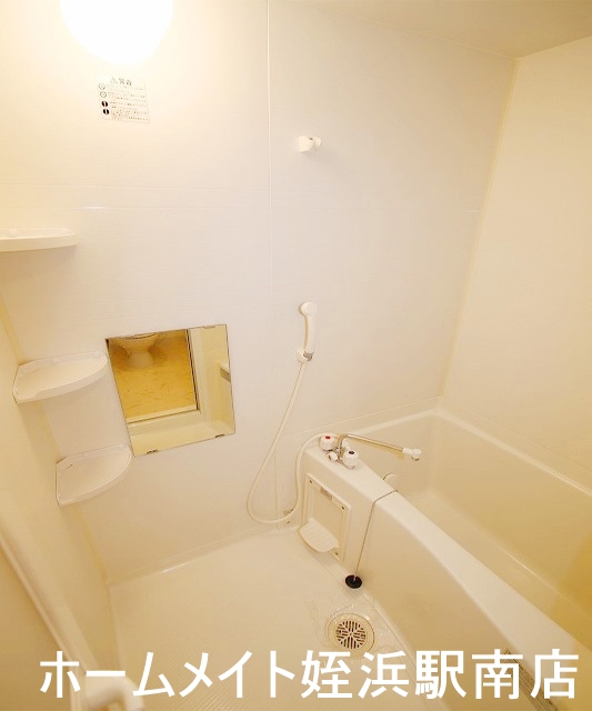 バス・シャワールーム　★お早めにお電話下さい★参考写真