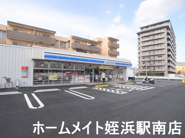コンビニ　ローソン福岡周船寺二丁目店（コンビニ）まで493m