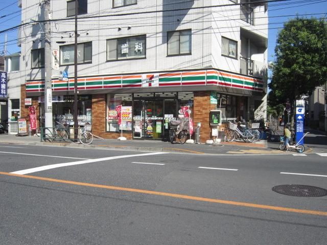 コンビニ　セブンイレブン（コンビニ）まで650m