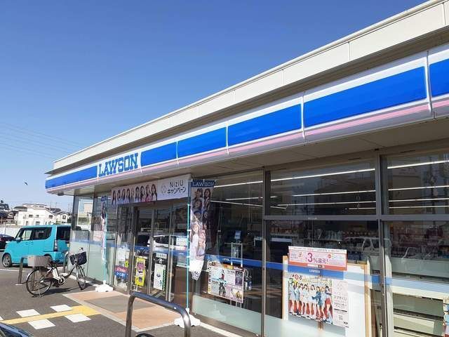 コンビニ　ローソン様（コンビニ）まで410m