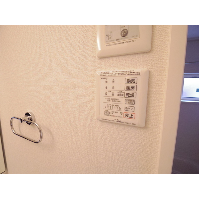 その他設備　浴室設備