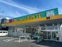 コンビニ　Fit Care DEPOT 下末吉店（コンビニ）まで240m
