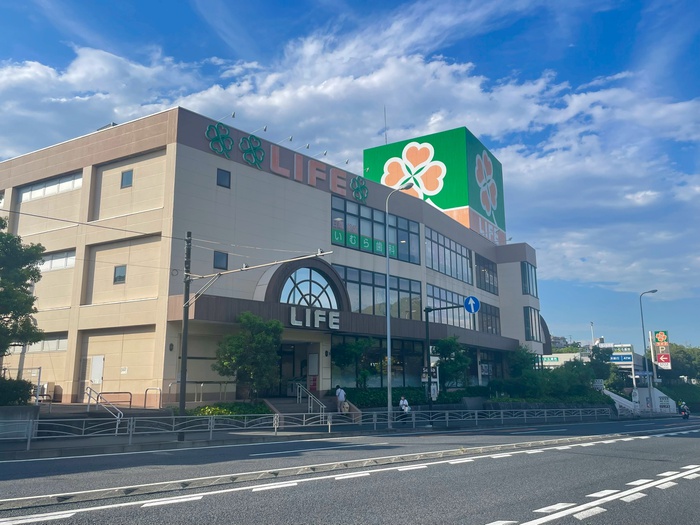 スーパー　ライフ鶴見店（スーパー）まで850m