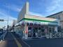 コンビニ　ファミリーマート 鶴見旭台店（コンビニ）まで450m