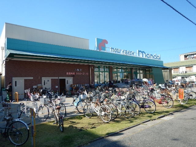 スーパー　万代八雲店（スーパー）まで321m