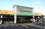 スーパー　ハピッシュ国府市場店（スーパー）まで762m