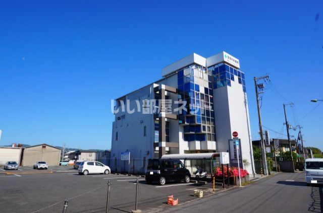 病院　安見内科医院（病院）まで307m