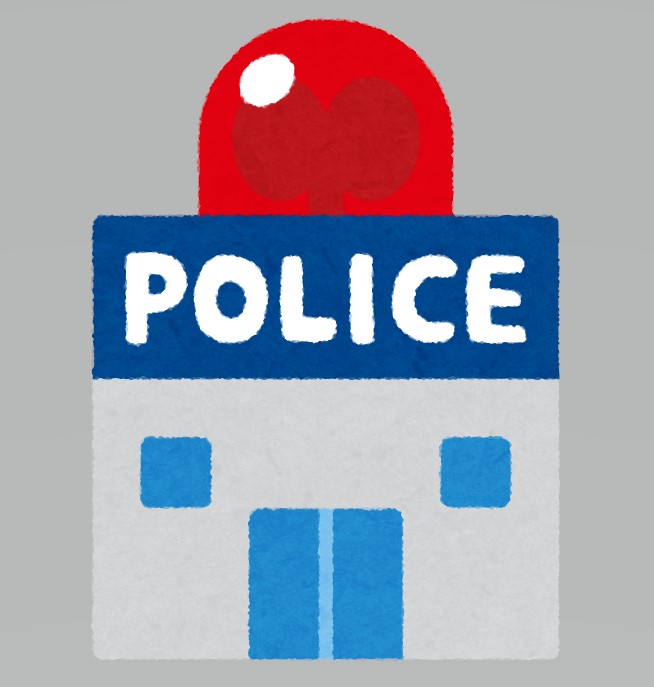 警察署・交番　東成警察署 中道交番（警察署・交番）まで431m