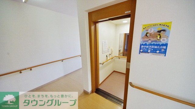 その他　その他（その他）まで10m