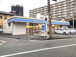 コンビニ　ローソン　上町店（コンビニ）まで457m