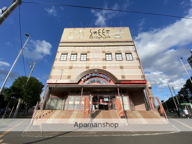 その他　スイートデコレーションなんごう店（その他）まで211m