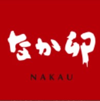 飲食店　なか卯豊中少路店（飲食店）まで455m