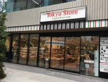 スーパー　東急ストア フードステーション渋谷キャスト店（スーパー）まで427m