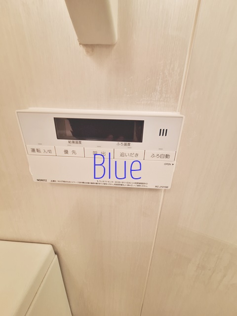 その他設備　同じ仕様