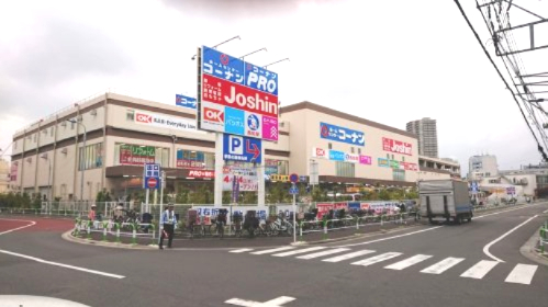 スーパー　OK 王子堀船店（スーパー）まで1015m