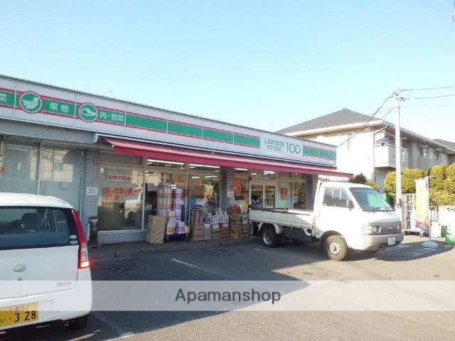 コンビニ　ローソンストア１００（コンビニ）まで128m