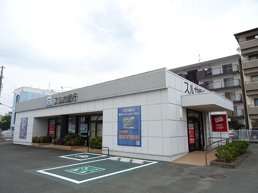 銀行　スルガ銀行（銀行）まで300m
