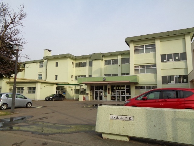 小学校　恵庭市立和光小学校（小学校）まで637m