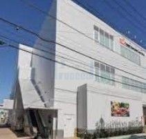 スーパー　オーケー大谷口店（スーパー）まで80m