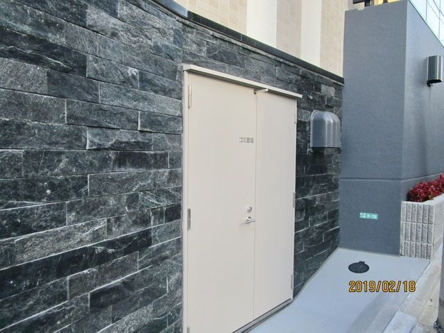 その他共有部分　部屋探しは株式会社　タウンハウジング　までお気軽にお問合せ…