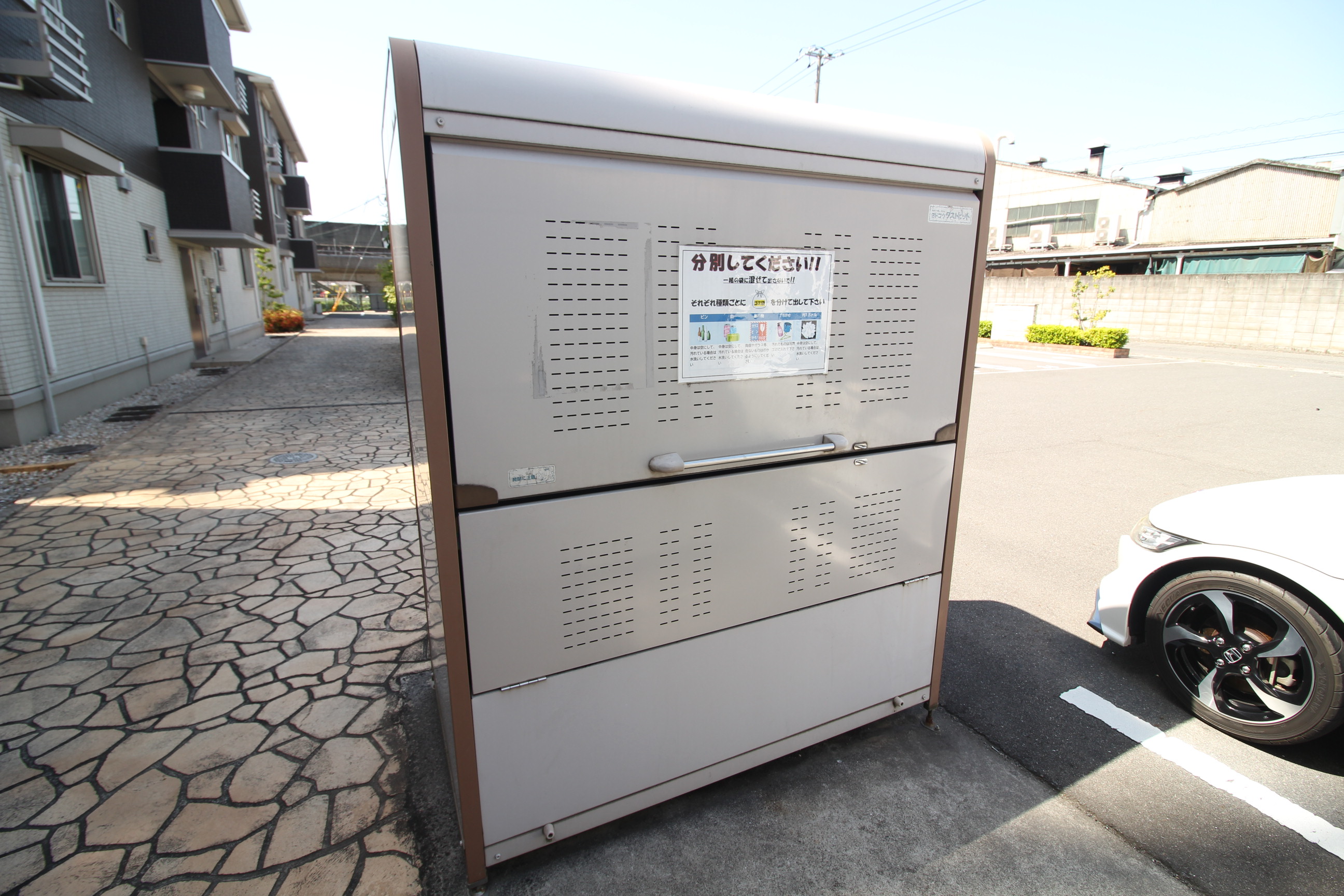その他共有部分　敷地内にゴミSTあります♪