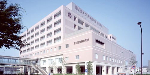 病院　順天堂大学医学部付属練馬病院（病院）まで686m