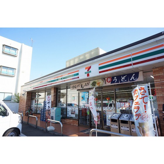 コンビニ　セブンイレブン都立西高前店（コンビニ）まで549m