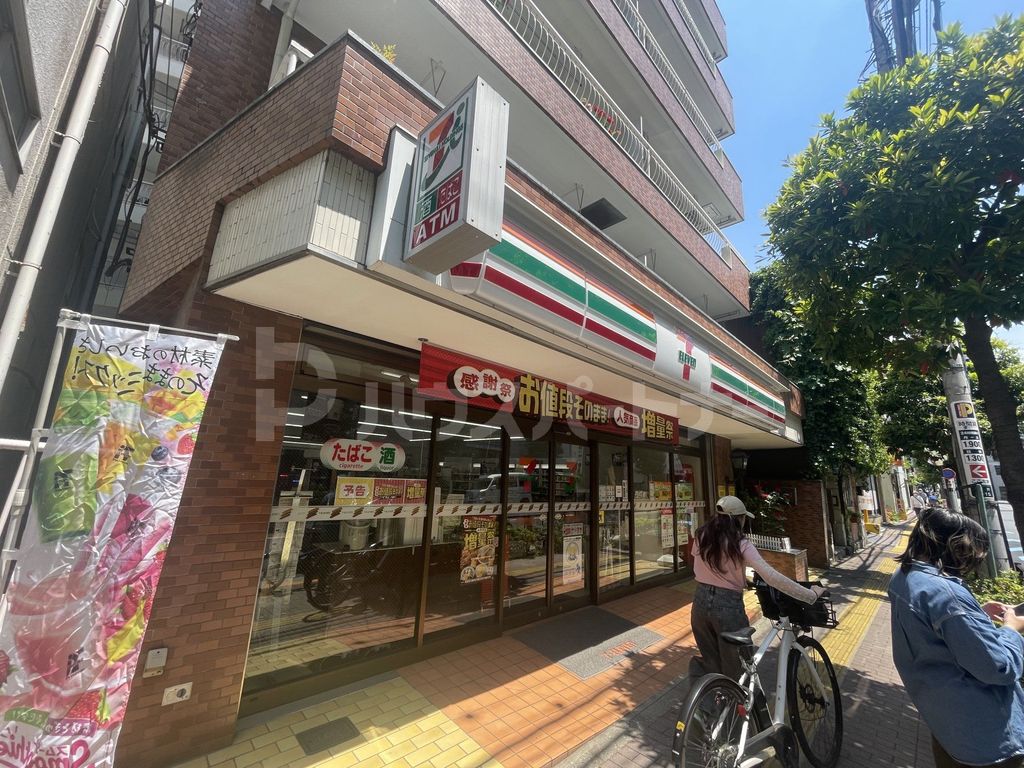 コンビニ　セブンイレブン文京西片1丁目店（コンビニ）まで220m