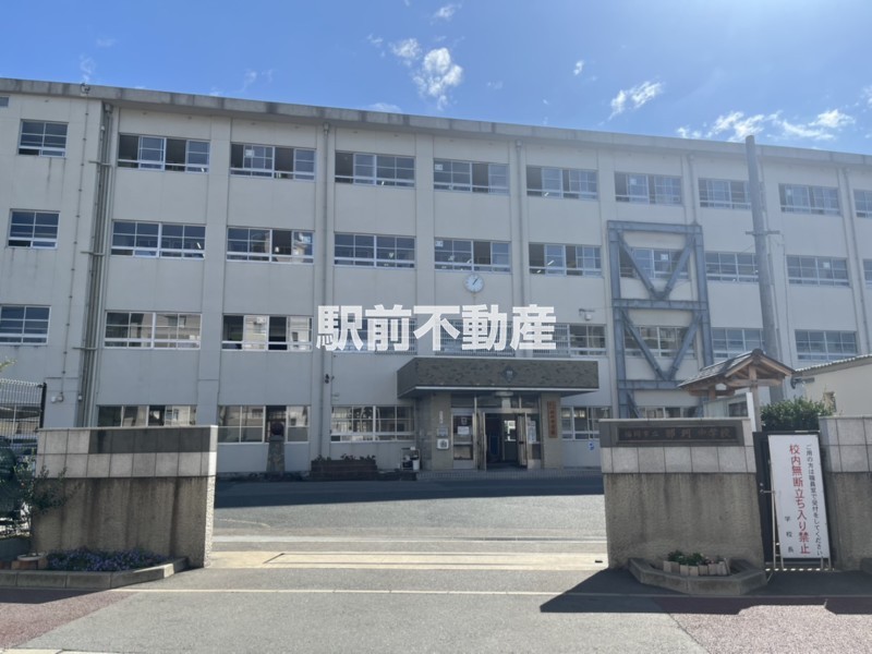 中学校　那珂中学校（中学校）まで1300m