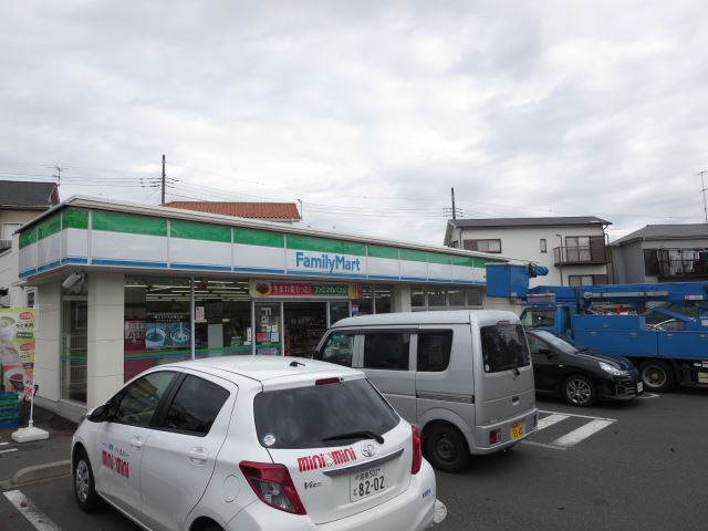 コンビニ　ファミリーマート（コンビニ）まで260m