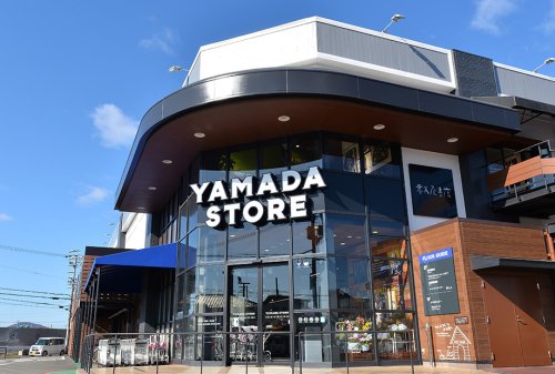 スーパー　YAMADA STORE(ヤマダ ストアー) 新辻井店（スーパー）まで1159m