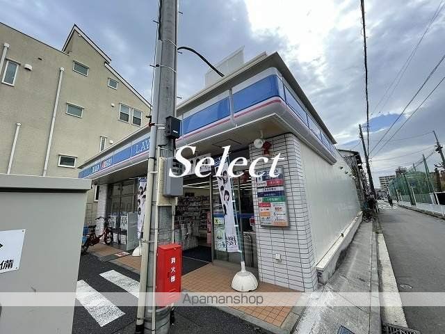 コンビニ　ローソン（コンビニ）まで169m
