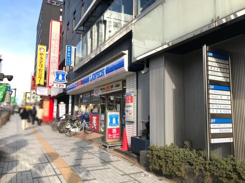 コンビニ　ローソン 秋田駅西店（コンビニ）まで254m