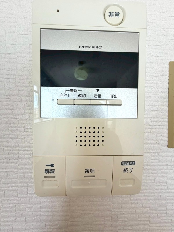 セキュリティ　音声インターフォン
