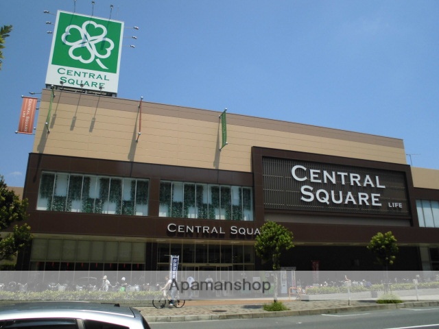 スーパー　ライフセントラルスクエア西宮原店（スーパー）まで800m