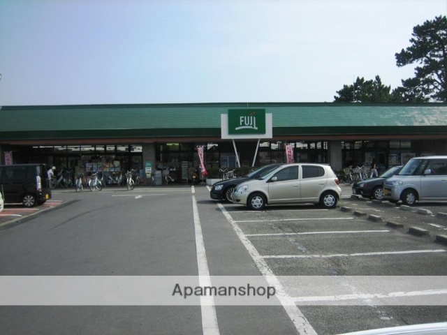 スーパー　ＦＵＪＩ鶴嶺店（スーパー）まで793m